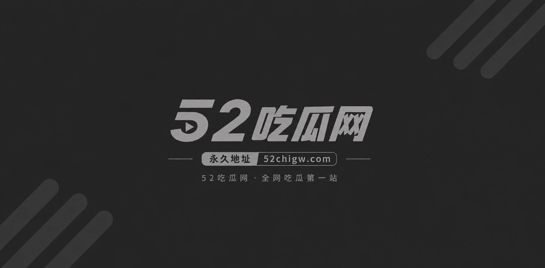 极品女神夏美酱被两名发小骗到酒店玩3P开局就是一顿爆操各种抽插颜射8